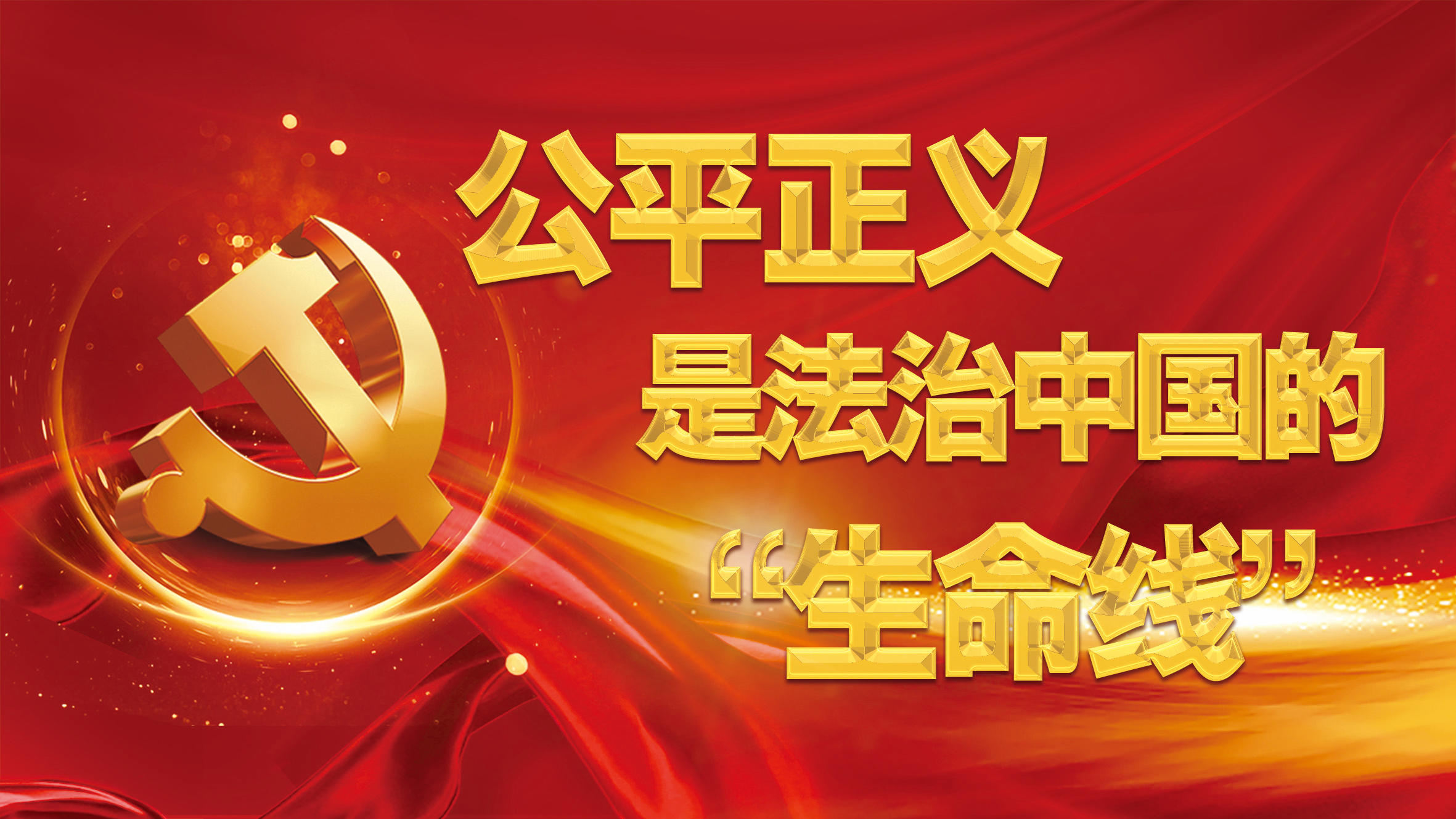 究竟應該怎樣計算行政案件起訴時效？